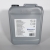 ΛΑΔΙ ΑΛΥΣΙΔΑΣ HUSQVARNA ΟΡΥΚΤΟ 5L